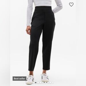 Athleta Endless Pants with Satin Stripe